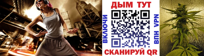 Наркошоп Оха Alpha-PVP  ГАШИШ  МАРИХУАНА  АМФ  КОКАИН 