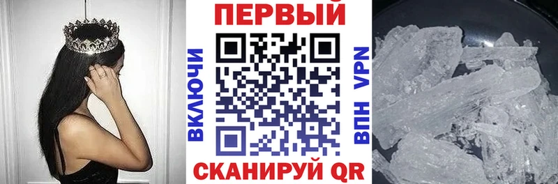 Amphetamine 98%  Оха 