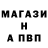 Амфетамин Premium TheSteap