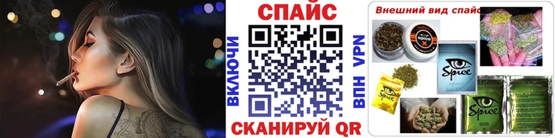 darknet Telegram  где продают наркотики  Оха  Бутират GHB 