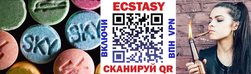 нарко площадка телеграм  Оха  Экстази TESLA 