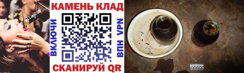 где найти   Оха  Гашиш гарик 
