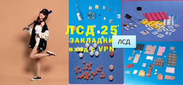 COCAINE Беломорск