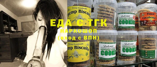 COCAINE Беломорск