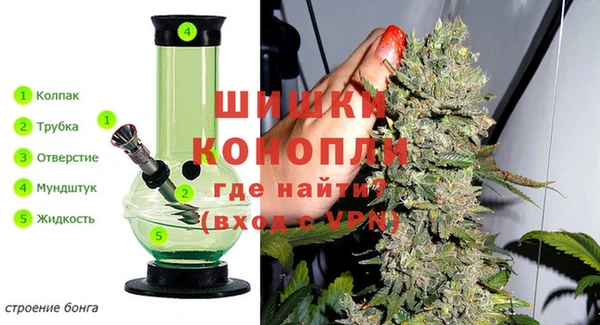 MDMA Premium VHQ Белоозёрский