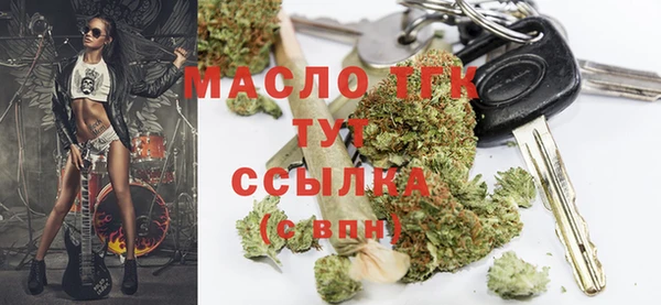 COCAINE Беломорск
