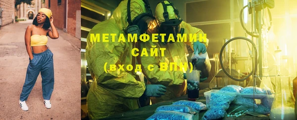 COCAINE Беломорск