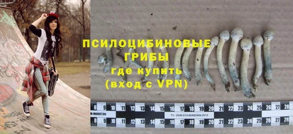 COCAINE Беломорск