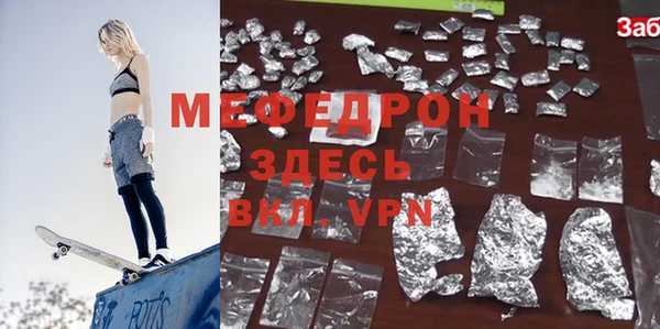 индика Белокуриха