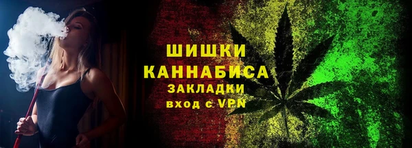 COCAINE Беломорск