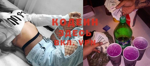 COCAINE Беломорск