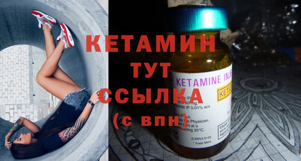 COCAINE Беломорск