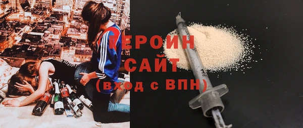 индика Белокуриха