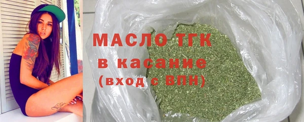 COCAINE Беломорск