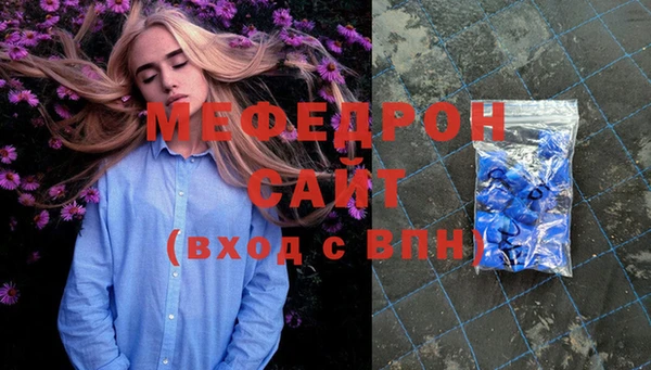 индика Белокуриха