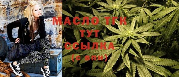 MDMA Premium VHQ Белоозёрский