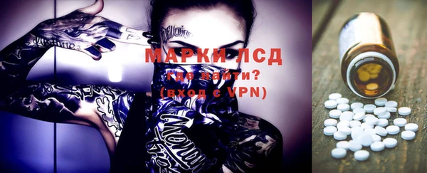 MDMA Premium VHQ Белоозёрский
