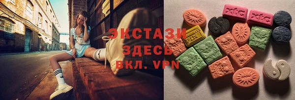 COCAINE Беломорск
