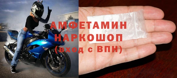 COCAINE Беломорск