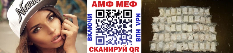 Первитин мет  omg зеркало  Оха  сколько стоит 