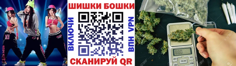нарко площадка телеграм  купить  цена  ОМГ ОМГ ONION  Оха  Каннабис сатива 